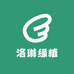 洛琳绿植