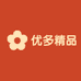 优多精品