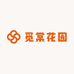 觅棠花园