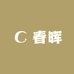春晖日用百货