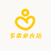 多米童衣坊