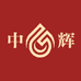 中辉酒类专营店