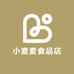 小麦麦食品店