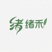 琴姐种苗小店