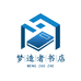 梦造者图书专营店