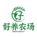 好养农场