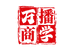 奉天万播生鲜