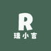 瑞小吉羽绒阁