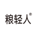 粮轻人食品企业店