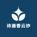 诗画香云纱