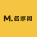 匣聚翠阁