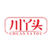 川丫头调味品旗舰店