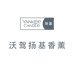 沃驾扬基企业店