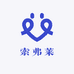 佛山索弗莱家具