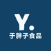 于胖子食品