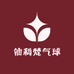 仙利梵气球
