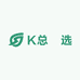 K总薽选