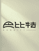 巴比特美学生活馆