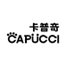 卡普奇Capucci