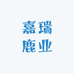 嘉瑞鹿业滋补专营店
