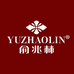 俞兆林健康护理旗舰店
