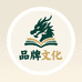 青禾书院