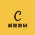 诚墨深圳市迈越智能科技有限公司数码专卖店