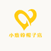小鹿的帽子店