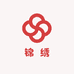 锦绣女装工厂店