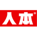 人本1986瑞安永腾贸易有限公司女鞋专卖店