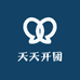 天天开团