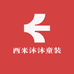 西米沐沐童装