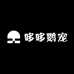 哆哆鹦宠