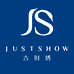 JUSTSHOW吉时绣女装