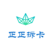 正正拆卡