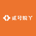 贰号院丫