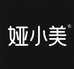 娅小美个护企业店
