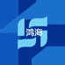 鸿海精选百货小铺