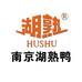 湖熟食品旗舰店