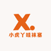 小虎丫哇袜塞