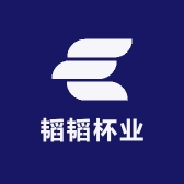 韬韬杯业