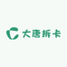 大唐拆卡