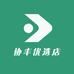 海城协丰优选店