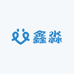 鑫淼宠物