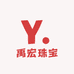 禹宏珠宝