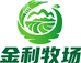 金利牧场穆湘斋火锅丸料专卖店