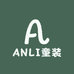 ANLI安李专卖店