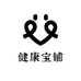 健康宝铺