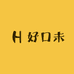 好口未生鲜