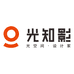 光影说灯光